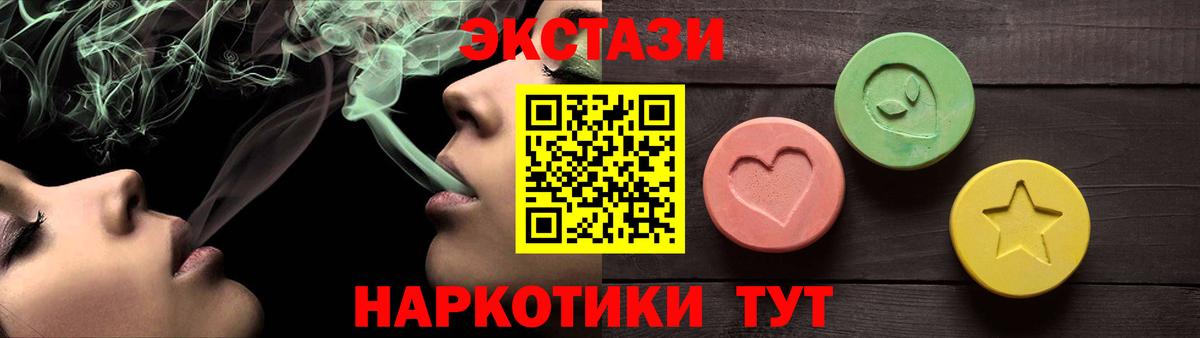Экстази louis Vuitton Сыктывкар