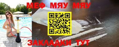 дистиллят марихуана Можга