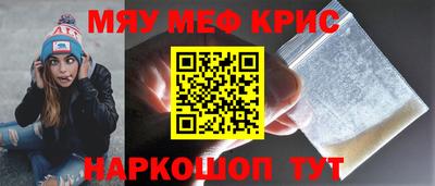 гидропоника Можайск