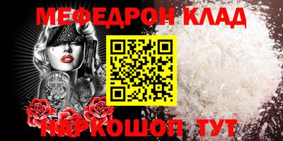 дистиллят марихуана Можга