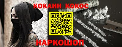 мет Моздок