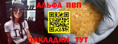 гидропоника Можайск