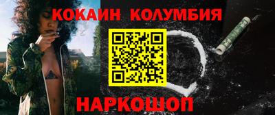 мет Моздок