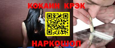 гидропоника Можайск