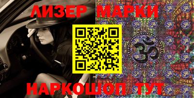 гидропоника Можайск