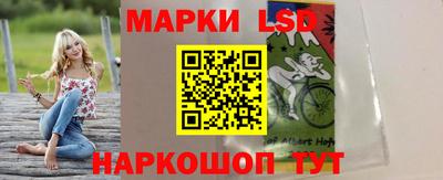 дистиллят марихуана Можга