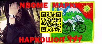 мет Моздок