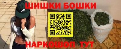 мет Моздок