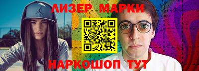 дистиллят марихуана Можга