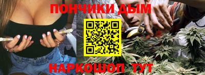 мет Моздок