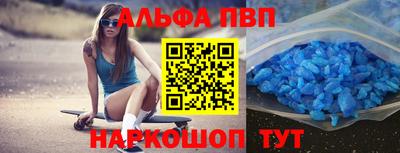 мет Моздок