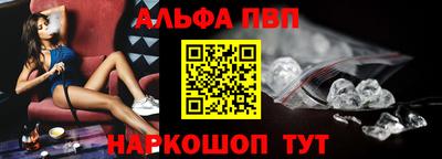 гидропоника Можайск