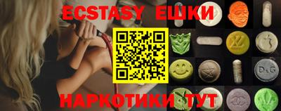 дистиллят марихуана Можга