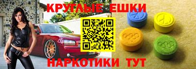 гидропоника Можайск