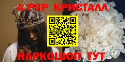 дистиллят марихуана Можга