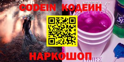 мет Моздок