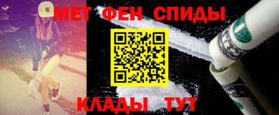 гидропоника Можайск