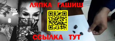 дистиллят марихуана Можга