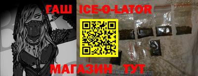 мет Моздок