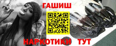 мет Моздок