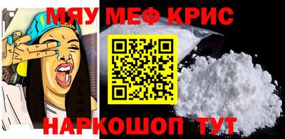 дистиллят марихуана Можга