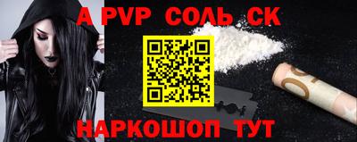 гидропоника Можайск