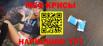 дистиллят марихуана Можга