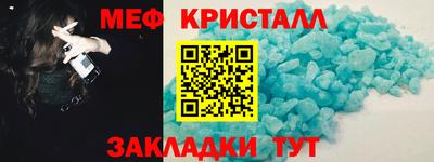 дистиллят марихуана Можга