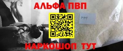 гидропоника Можайск