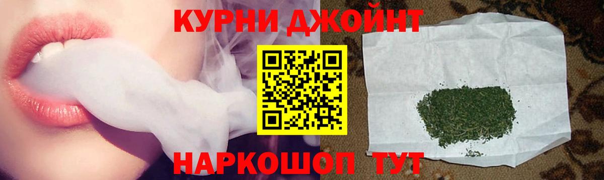 Бошки марихуана THC 21% Сыктывкар